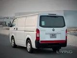 فوتون فان 2021